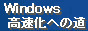 09_P_banner_10061301.jpg