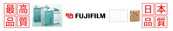 01_fujifilm_03.gif