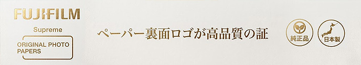 01_fujifilm_03.gif