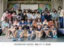 08_syuugo_488.jpg