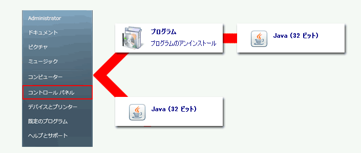 11-Webfuguai-03.gif