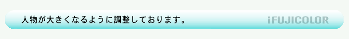 30_15_ﾀｲﾄﾙ.gif