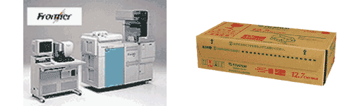 13_frontier&paper_01.gif