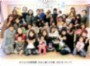 08_syuugo_318.jpg