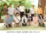 08_syuugo_313.jpg