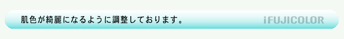 30_11_ﾀｲﾄﾙ.gif