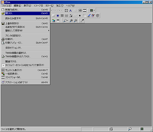 07-01_P_02_hiraku_01.jpg