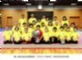08_syuugo_355.jpg
