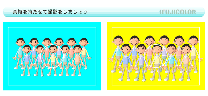 04_05_satsuei_pc_01.gif