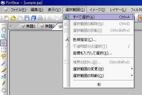 07-04_P_08_hiraku_05.jpg