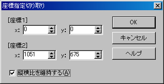 07-01_P_03_kiritori_03.jpg