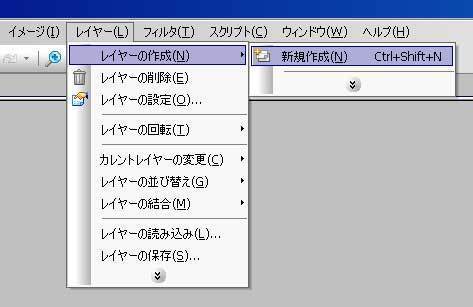 07-04_P_07_moji_03.jpg