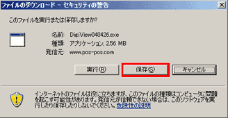H_download_01.gif