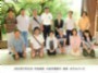 08_syuugo_313.jpg