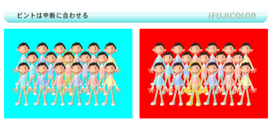 04_07_satsuei_pc_01.gif