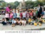 08_syuugo_407.jpg
