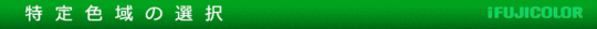 07_tt_10.gif