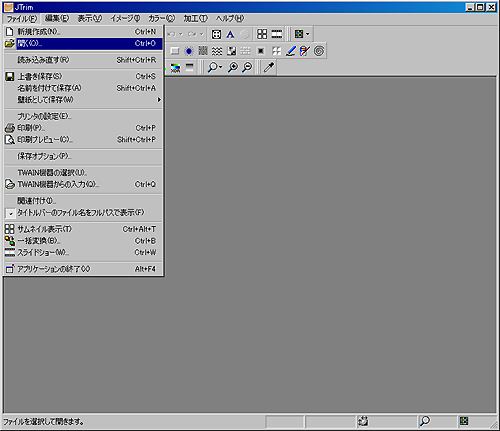07-01_P_02_hiraku_01.jpg