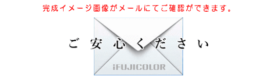 01-03_email_01.gif