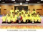 08_syuugo_355.jpg