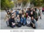 08_syuugo_391.jpg
