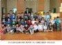 08_syuugo_367.jpg